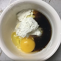 香甜果干豆渣饼的做法图解2