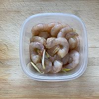 #味达美年味小馆#虾仁荷兰豆的做法图解2