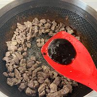 #刘畊宏女孩减脂饮食#黑胡椒双椒牛排粒的做法图解4