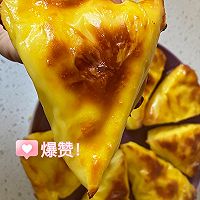 低脂芝士烤牛奶！的做法图解6