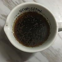 红茶奶油包#美的FUN烤箱.焙有FUN儿#的做法图解1