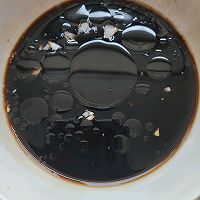 小凹馍的做法图解5
