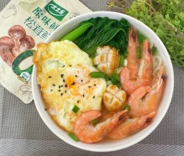 #夏日鲜味轻享健康#鲜虾鲍鱼海鲜面！的做法