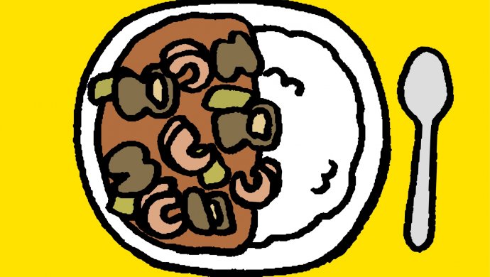 虾仁蛤蜊海鲜咖喱饭（无土豆版）