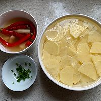 酸水洋芋片儿的做法图解1