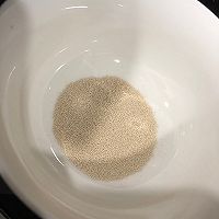南瓜燕麦粗粮馒头的做法图解3