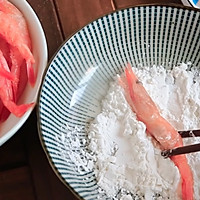 #在家邂逅美味火锅#油炸酸辣加拿大北极虾生虾的做法图解4