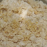 紫菜肉松面包的做法图解4