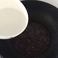 东北鸡蛋辣椒酱的做法图解6
