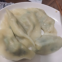 肉三鲜饺子的做法图解10