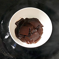 巧克力酸奶慕斯的做法图解13