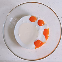 乳酪蛋糕的做法图解2