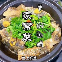 #立冬第一补#砂锅鱼腩焖萝卜的做法图解7