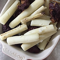 冬日特饮：淮山药红枣羹的做法图解2