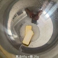 泡芙的做法图解1