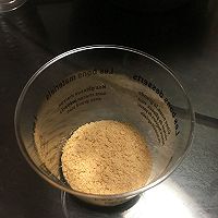 木糠杯的做法图解6