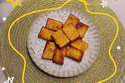 咸味烤吐司