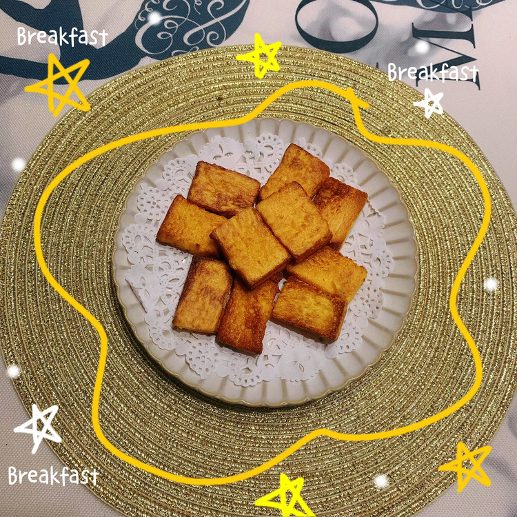 咸味烤吐司的做法