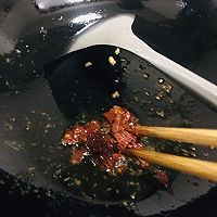 #东古525掌勺节#巨下饭的鱼香肉丝的做法图解6