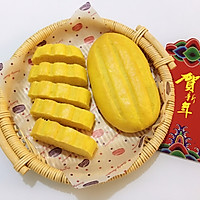 #新年开运菜，好事自然来#南瓜牛奶哈斯面包的做法图解14