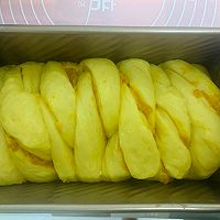 南瓜吐司的做法图解19