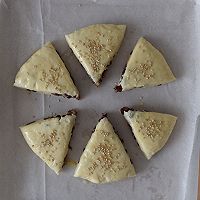 红豆司康饼的做法图解9