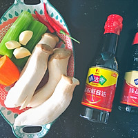 翡翠杏鲍菇的做法图解1