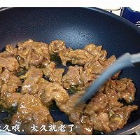 牛肉怎么变才够嫩？试试这道子姜炒牛肉，微辣的口感好吃又开胃！的做法图解3