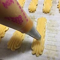 小清新的水果奶油闪电泡芙#相约MOF#的做法图解12