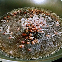 #冰箱剩余食材大改造#凉拌花生米木耳的做法图解2