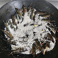 盐焗大虾的做法图解3
