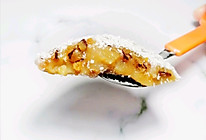 #麦子厨房美食锅 # 红枣核桃糯米粘粘饼的做法
