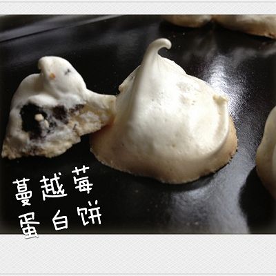 蔓越莓蛋白饼