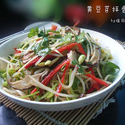 黄豆芽拌香菇