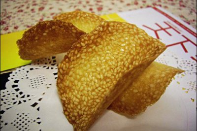 蛋白芝麻薄脆【最简单的小饼干】