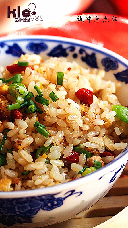 枸杞麻油炒饭 ~ 饭中点点红 ~