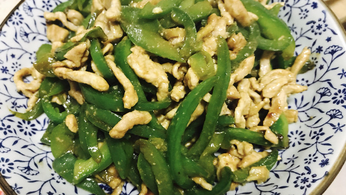 青椒肉丝