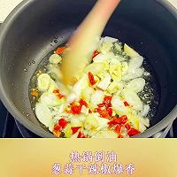香喷喷下饭菜～酸菜炒粉条的做法图解1