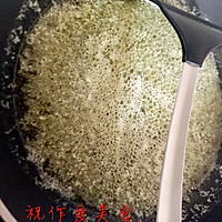 紫薯酱的做法图解1