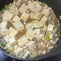香菇肉末烧豆腐的做法图解6