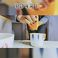 橙子蒸蛋糕的做法图解5