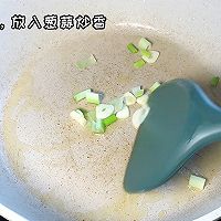 #花式炖煮不停歇#香菇烧豆腐的做法图解2