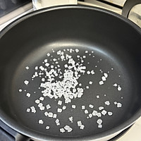 #春日尝鲜#懒人版糖醋排骨，连汁都要吃光的做法图解1