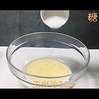 基础蛋糕胚的做法图解2