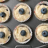 #金龙鱼精英100%烘焙大师赛-爱好组-低筋#蓝莓玛芬蛋糕的做法图解3