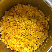 南瓜焗咸蛋黄的做法图解3