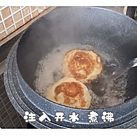 菌蛋冬瓜汤的做法图解3