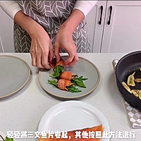 烟熏三文鱼松茸卷—10分钟快手美食系列的做法图解13