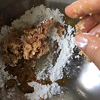 海带瘦肉汤的做法图解2