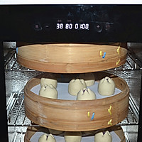 【紫薯开花馒头】——COUSS CF-6000发酵箱出品的做法图解15